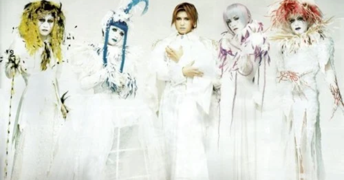 Ma Cherie – Malice Mizer Lyrics